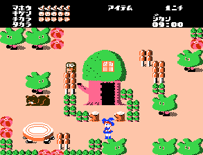 Cocona World screenshot 4 for Famicom Disk System